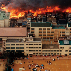 阪神・淡路大震災（1995年）写真