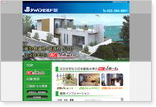 japanbuild.png