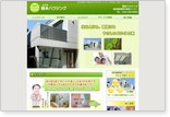 有限会社萌未ハウジング