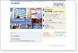 アールシー・マルセイ株式会社